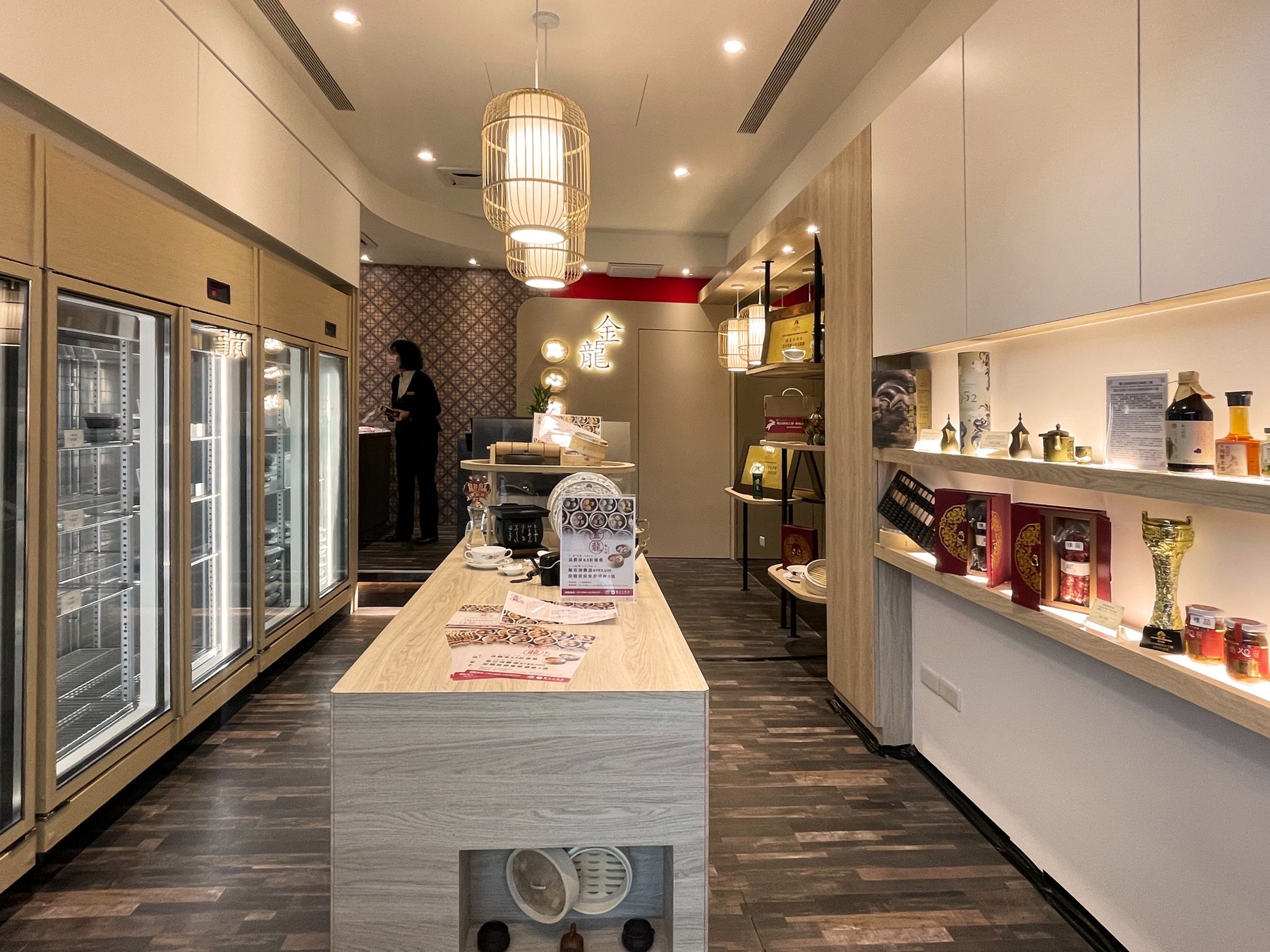 圓山飯店 金龍廳店面
