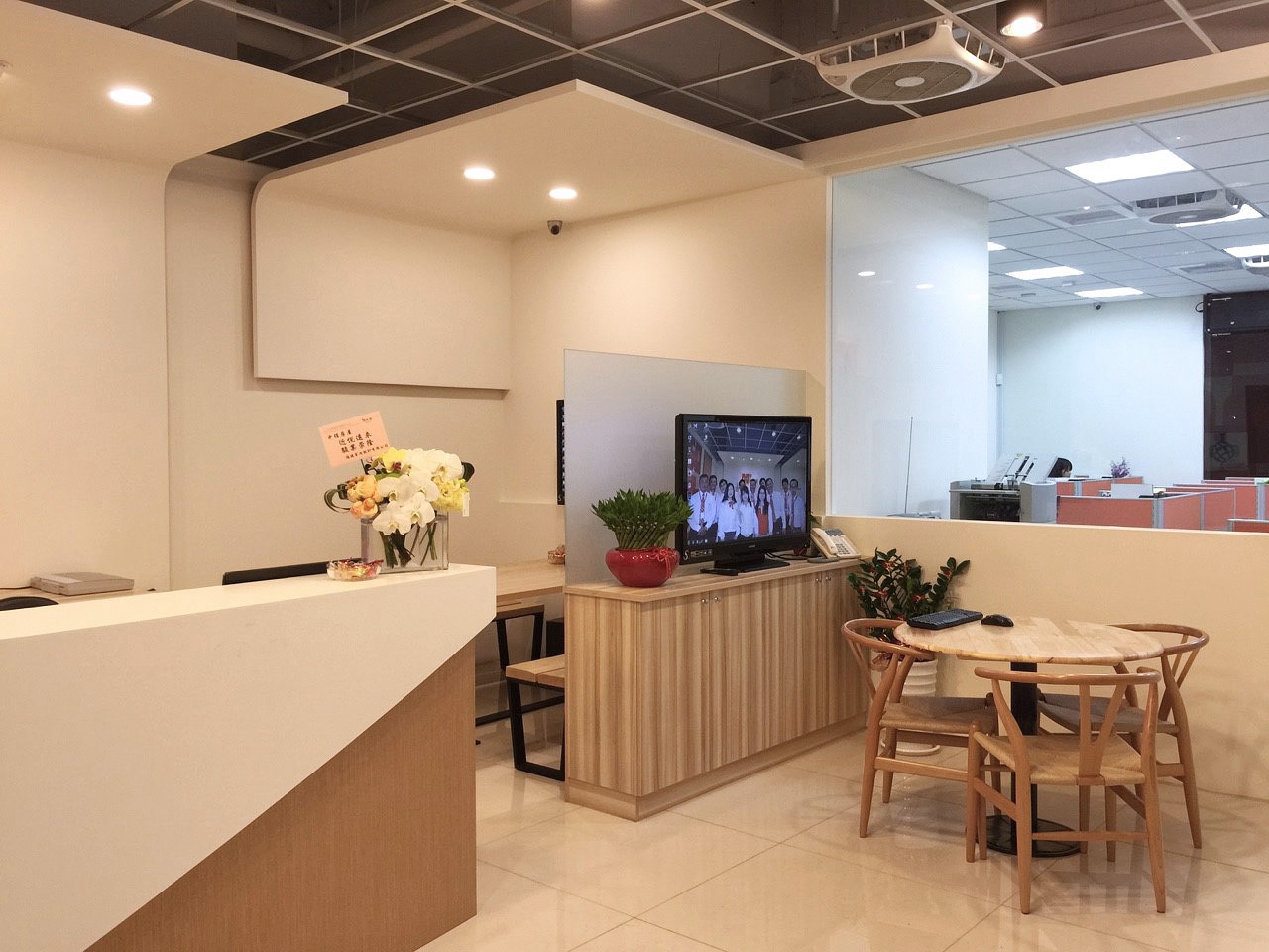 新莊 中信房屋 接待區